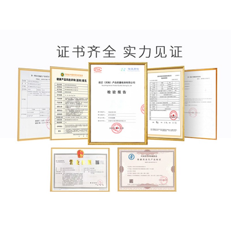 Moxibustion Patch Factory - Zhongyi Kang Soothing Joint