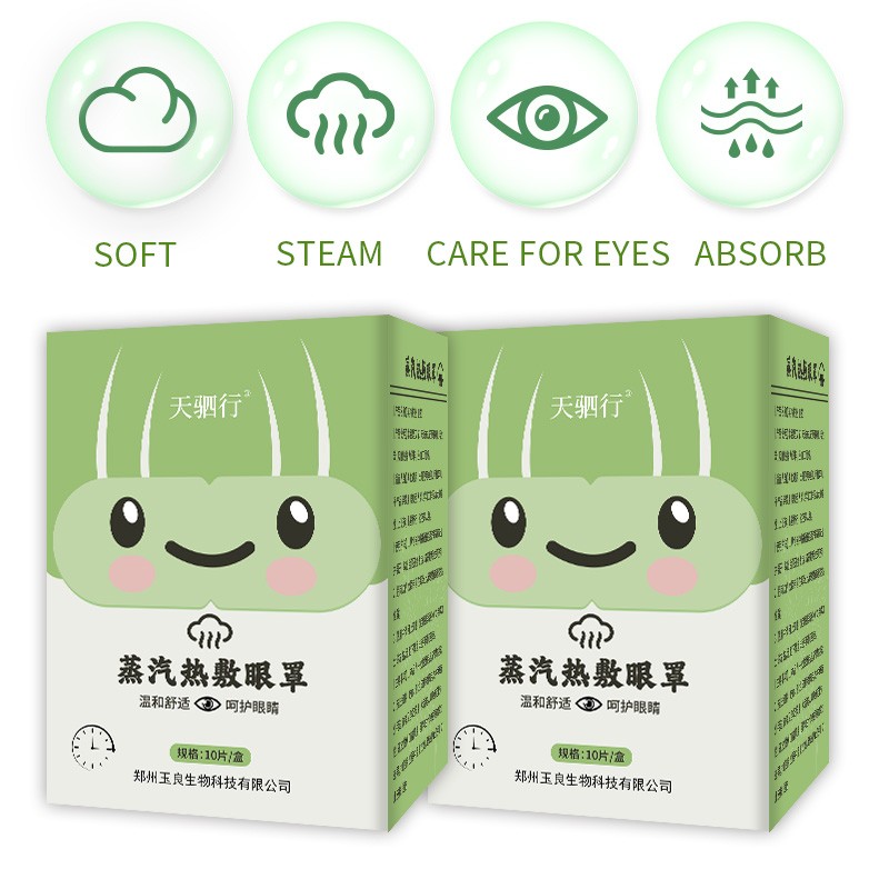 Breast Patch Manufacturer - Natural Herbal Enhancement Care