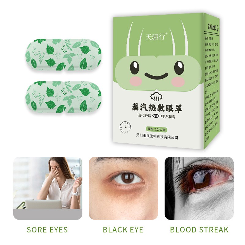 Shoulder Patch Manufacturer - Natural Herbal Pain Management