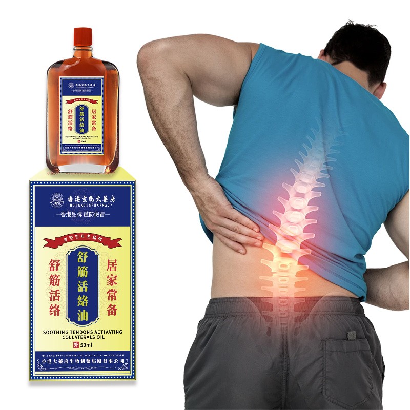 Children Health Patch Supplier - Round Gel Acupoint Herbal Honey