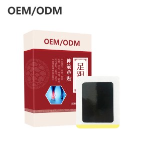 Chinese Plaster Patches Manufacturer - Customized Heel Foot Pain Relief