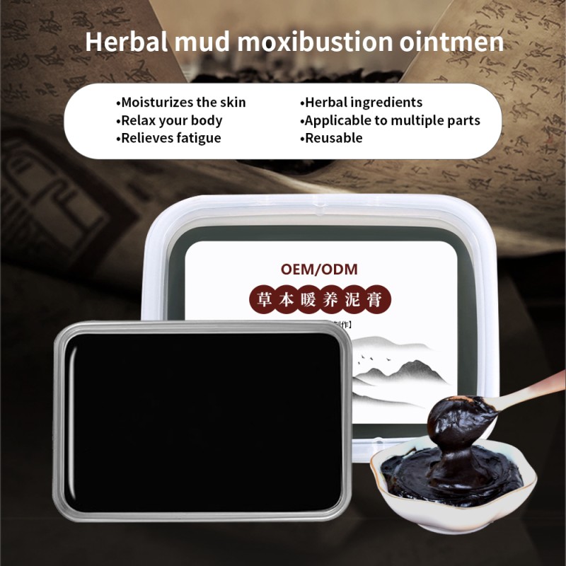 Moxibustion Mud Factory - OEM Customizable Hot Compress Uterus Joint