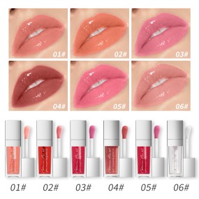 Lip Gloss Supplier - Moisturizing Balm Tube Korean