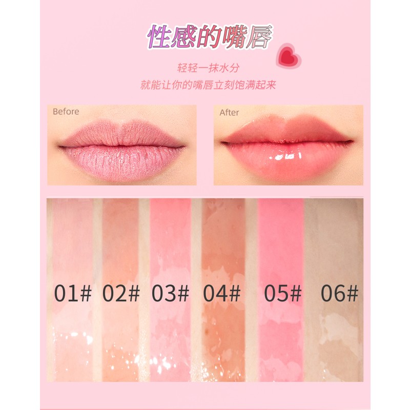 Lip Gloss Supplier - Moisturizing Balm Tube Korean