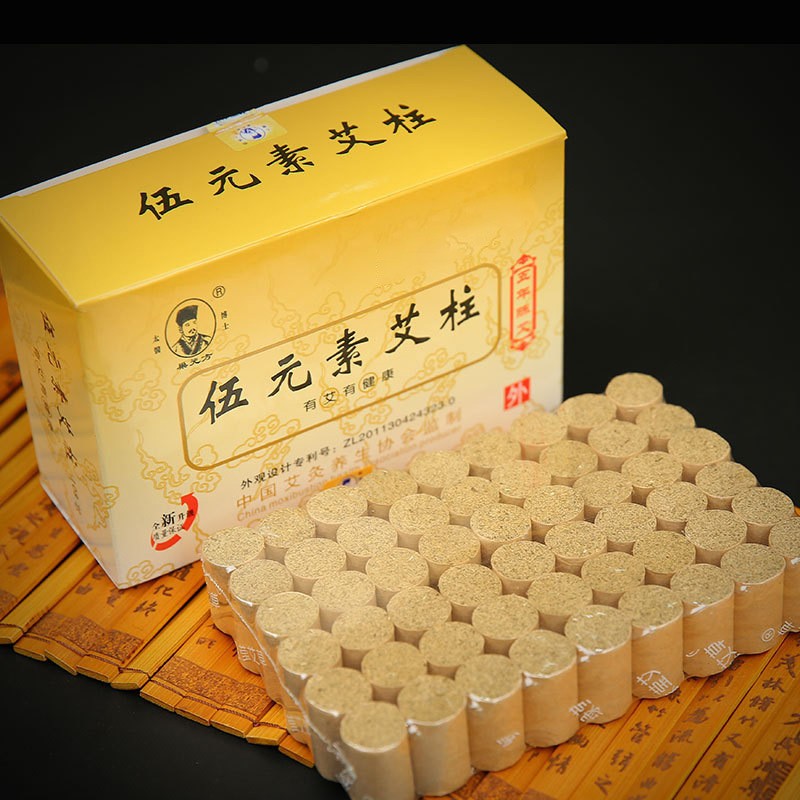 Smokeless Moxa Roll Manufacturer - Factory Sell Moxibustion Roller Stick
