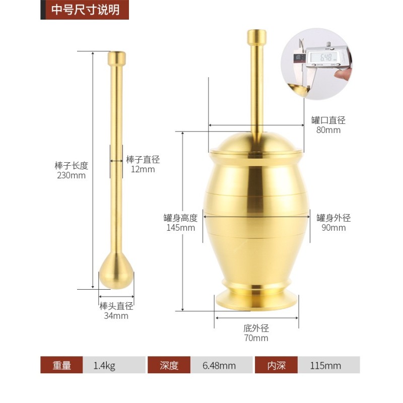 Cast Iron Tamping Pot Factory - Chinese Carved Ancient Jar Pharmacy Tool