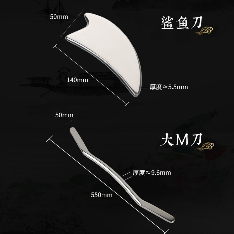 IASTM Tool Manufacturer - 304 Stainless Steel Gua Sha Soft Tissue Mobilization