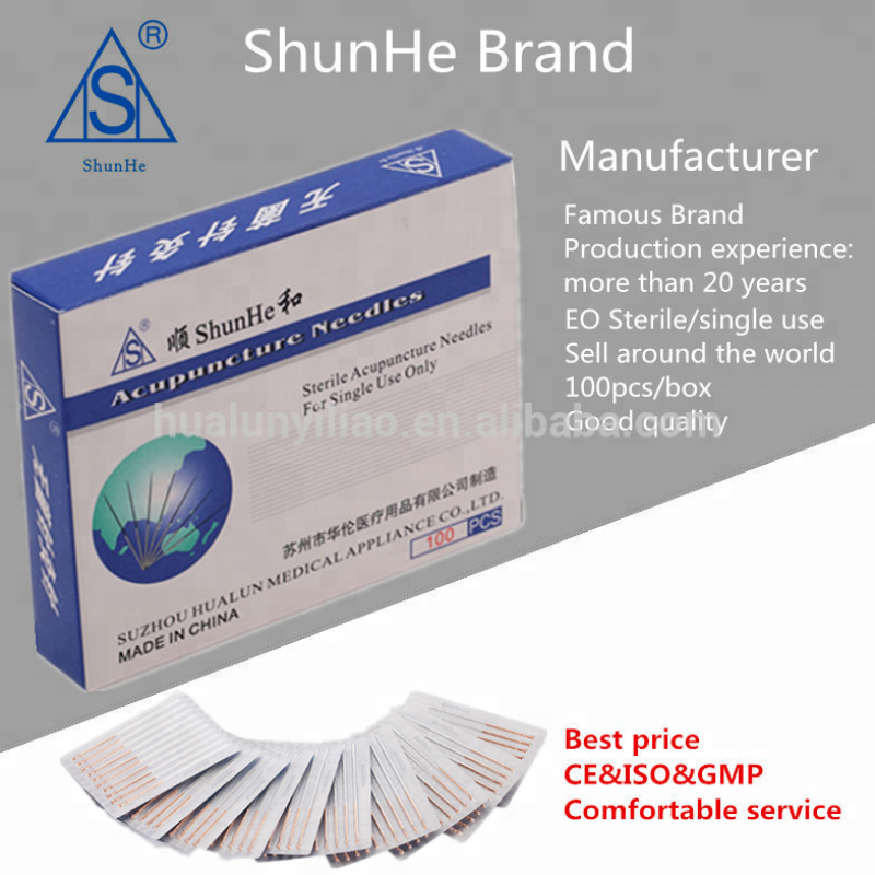 Acupuncture Needles Factory - Shunhe Brand Sterile Disposable Wholesale