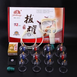 Hijama Cupping Kit Factory - 12 Plastic Different Size Vacuum Cupping Set
