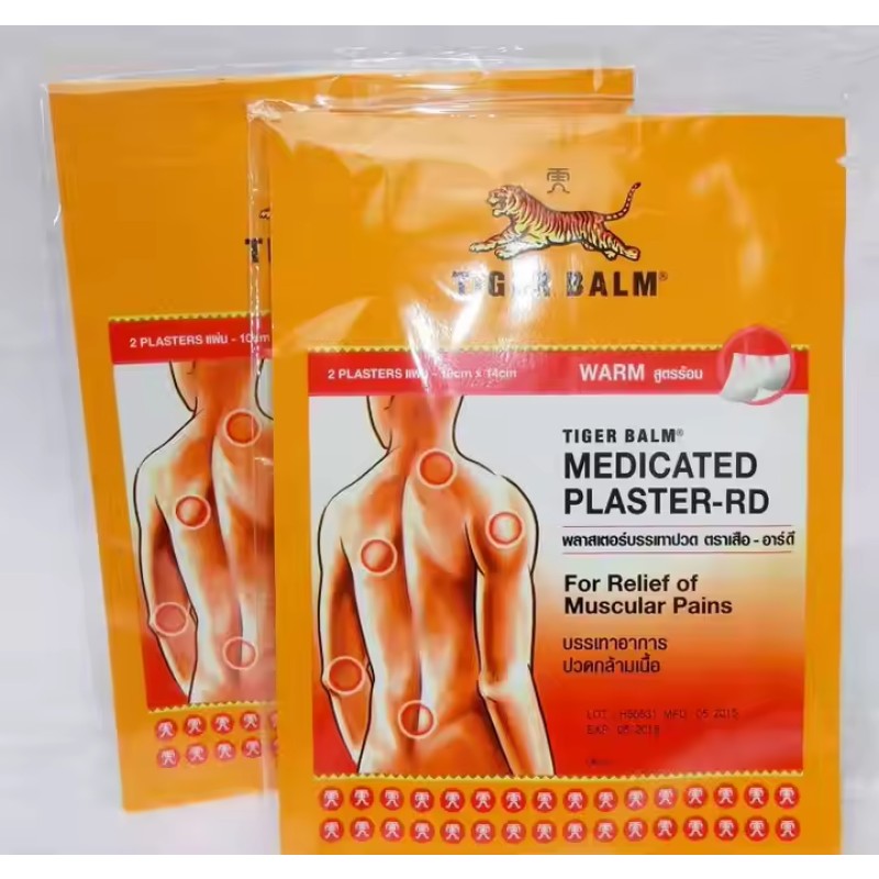 Pain Relief Patch Manufacturer - Muscle & Joint Soothing Gel Pads Wholesale