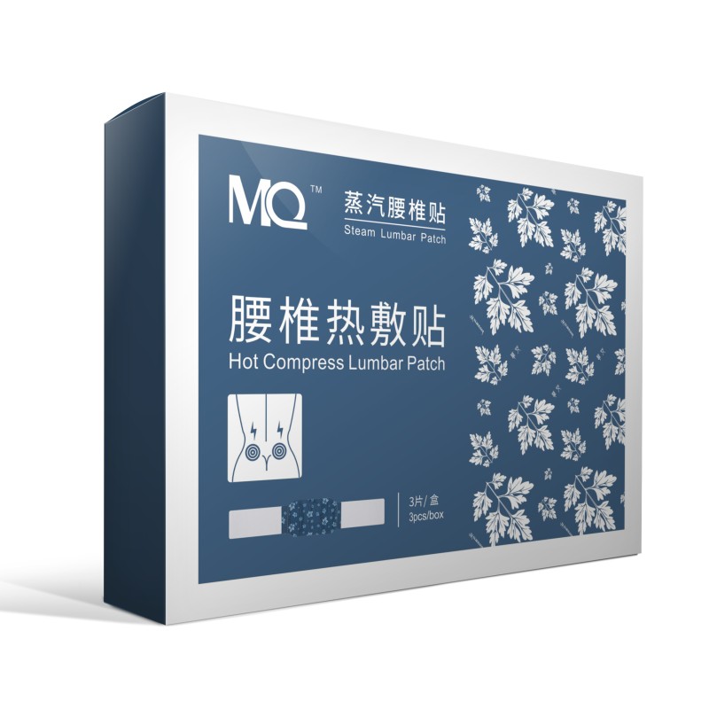 Self Heating Pain Patch Manufacturer - Wormwood Steam Waist Period