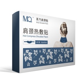 Self Heating Patches Supplier - Herbal Long Lasting Warmth Neck