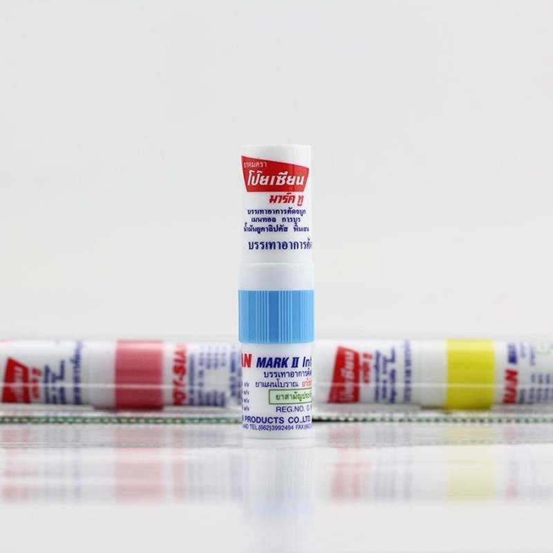 Nasal Inhaler Factory - Double End Essential Oils Cold Relief