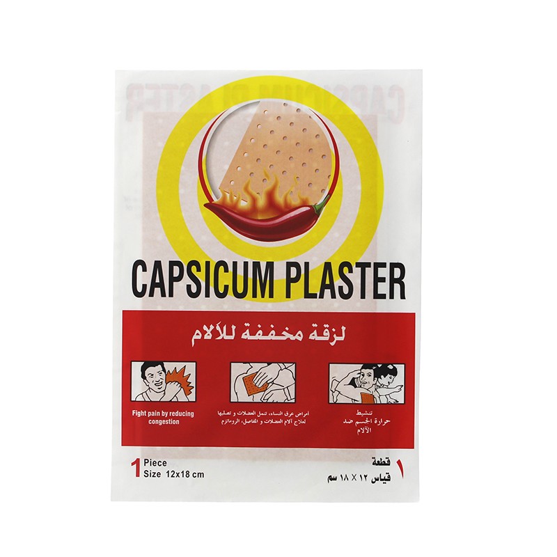 Sports Recovery Patch Manufacturer - Muscle Fatigue Soreness Relief