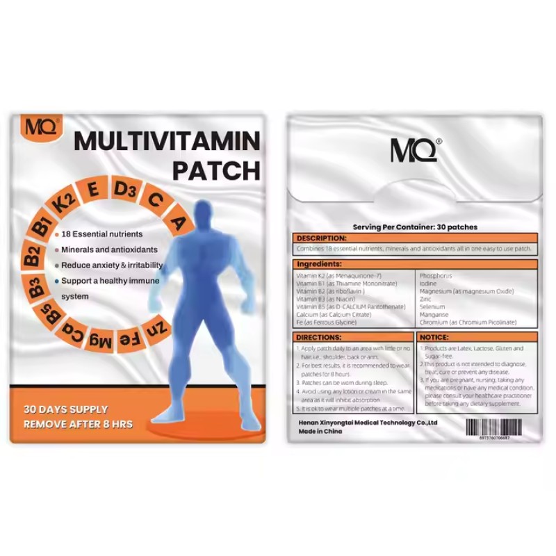 Transdermal Vitamin Patch Supplier - B12 D3 Zinc 24H Time Release