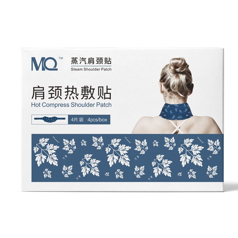 Neck Pain Relief Patch Supplier - Stiffness Muscle Strain Warming