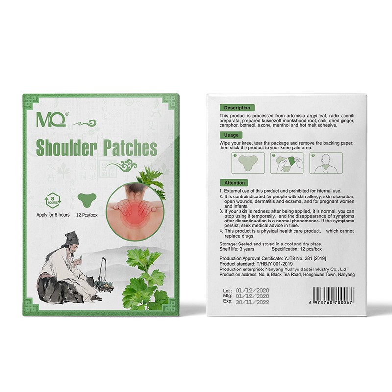 Mugwort Heating Patch Factory - Office Work Neck Shoulder Pain