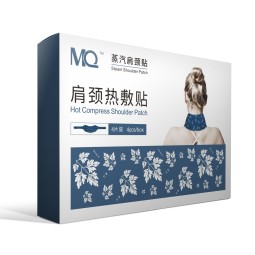Shoulder Neck Patch Factory - Mugwort Hot Compress Long-term Maintenance
