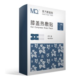 Self-heating Knee Patch Supplier - Reduce Stiffness Cold Strain