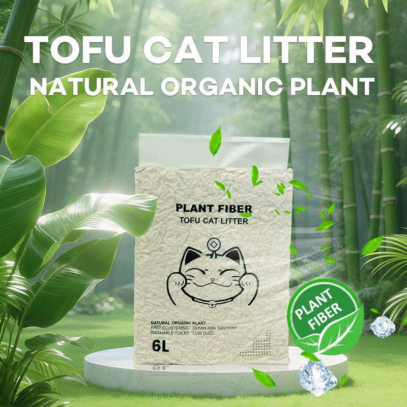 Wholesale natural tofu cat litter, low dust natural deodorizing biological particles, odorless