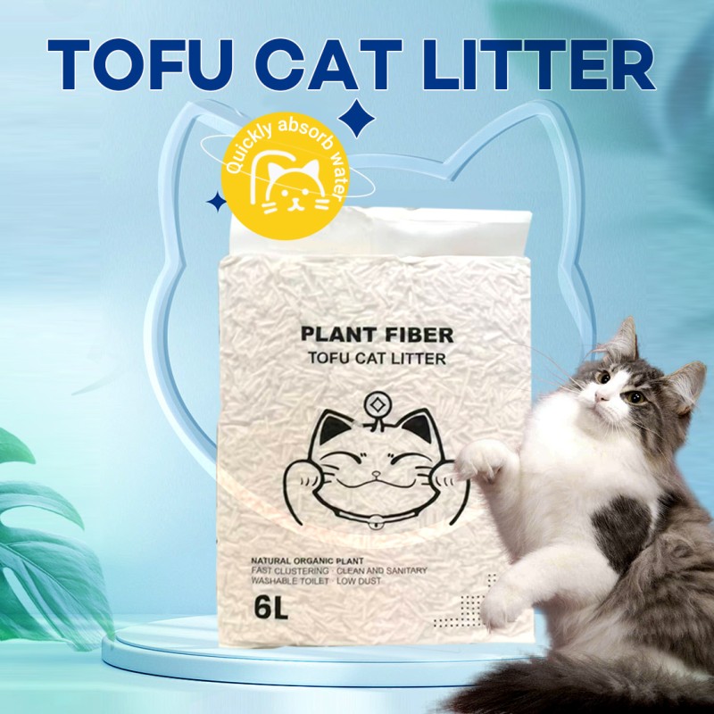 Tofu cat litter natural tofu cat litter