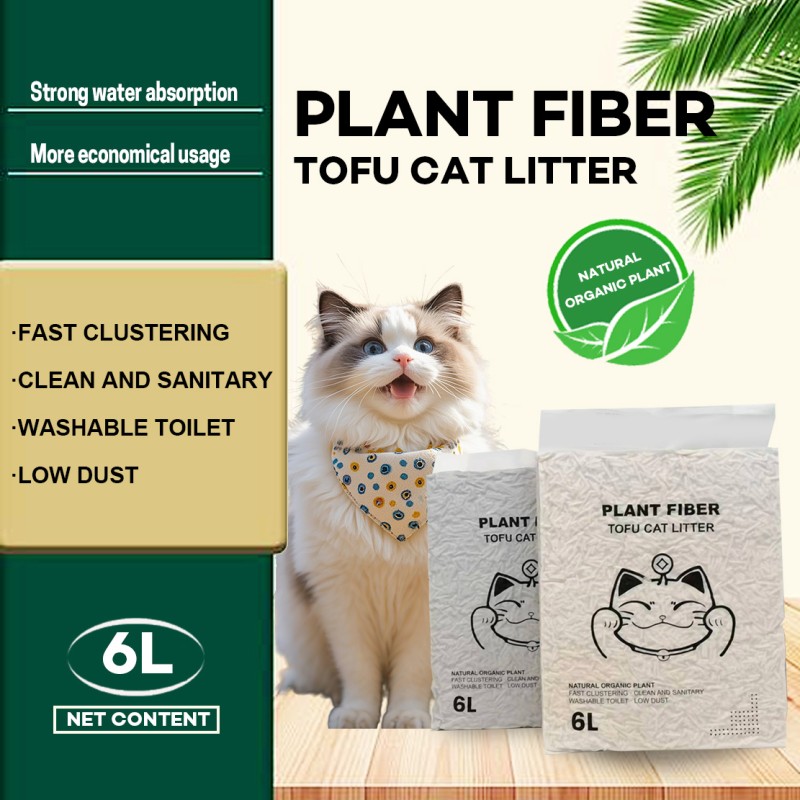 Tofu cat litter natural tofu cat litter