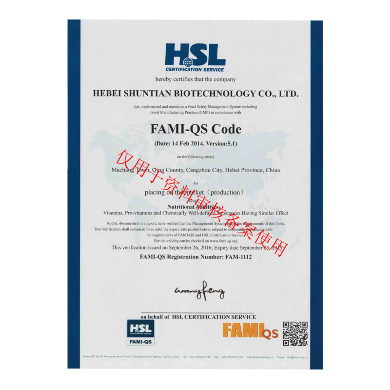 2024 Feed Additive Best Quality Beer Yeast/dry Beer Yeast/beer Yeast Powder