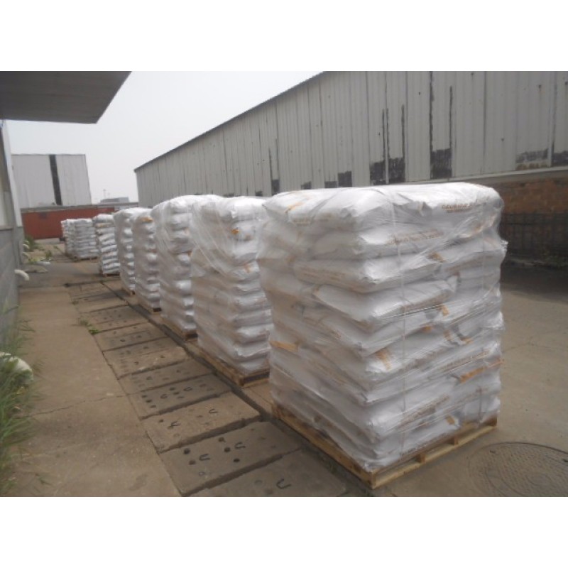 2024 Hot Sales Feed Grade Molasses Yeast for Animal