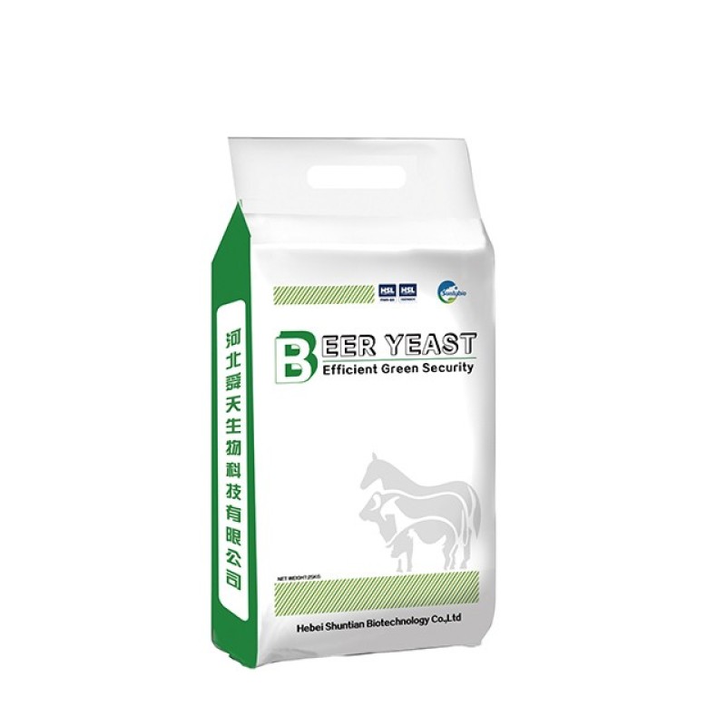 2024 Feed Additive Best Quality Beer Yeast/dry Beer Yeast/beer Yeast Powder
