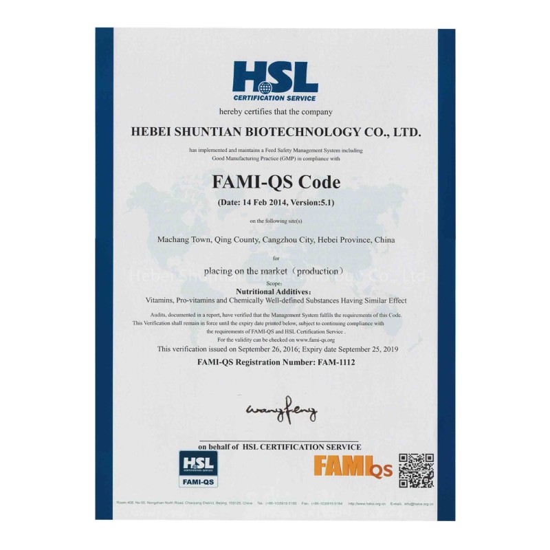 Inactive Dry Brewers Yeast Powder for Animal Feed,Food and Feed Grade Brewer Yeast Powder