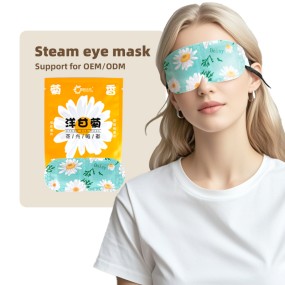 Eye Strain Relief Mask Manufacturer - Hot Sale Disposable Self-heating Travel Sleeping
