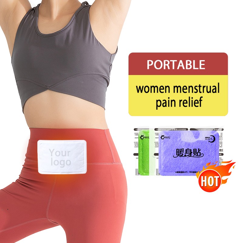 Women Body Warmer Patch Supplier - Disposable Self Heating Menstrual Pain Relief