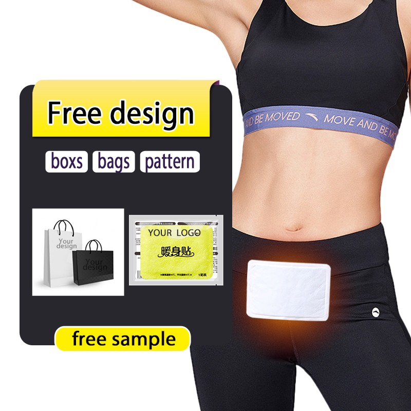 Warm Body Patch Factory - New Designed Long Heating Time Relieve Menstrual Pain