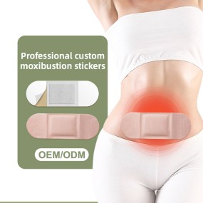 Magnetic Moxibustion Patch Factory - Top Quality Heating Patch OEM Healthcare