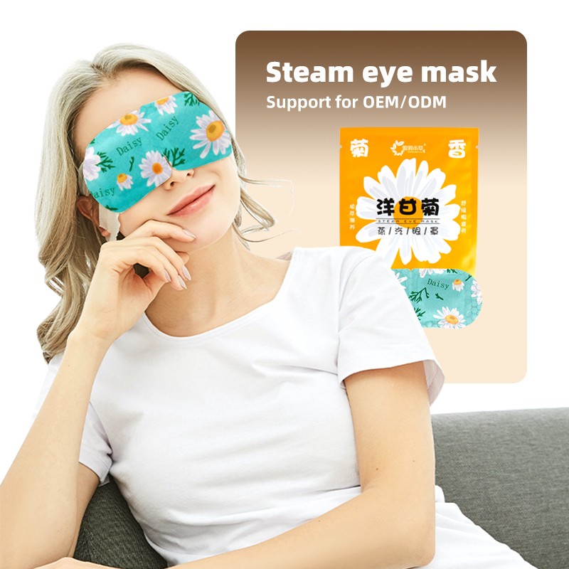 Disposable Eye Masks Factory - Steam Eye Mask Home Travel Sleep SPA