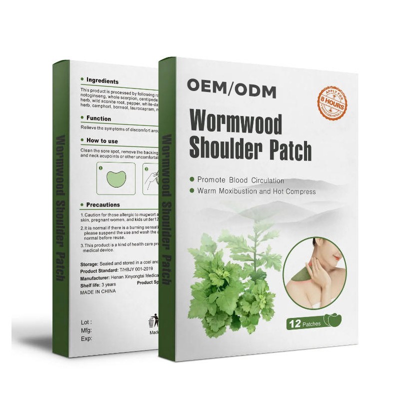 Neck Shoulder Pain Patch Factory - 2025 Direct Factory Supply Wormwood Extract Body