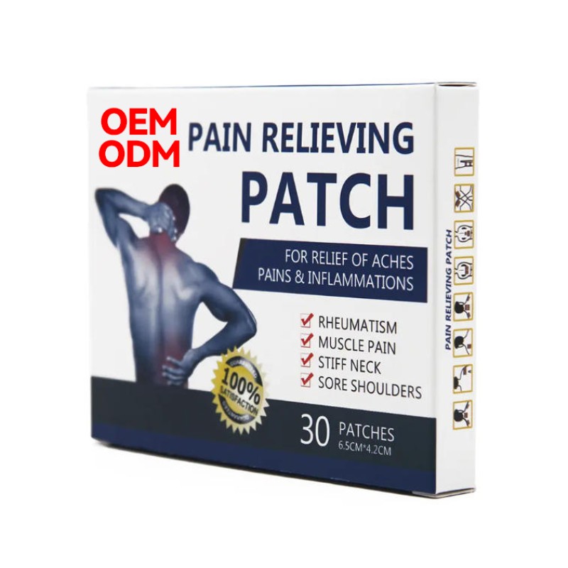 Lumbar Spine Support Manufacturer - Customizable Chinese Herbal Wormwood Analgesic