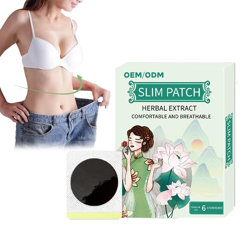 Slimming Patch Supplier - Customized Fat Burning Belly Button Direct From Manufacturer