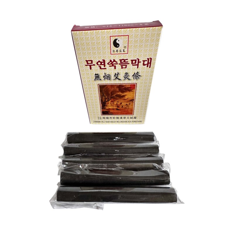 Moxibustion Stick Factory - High Quality Mugwort Smokeless