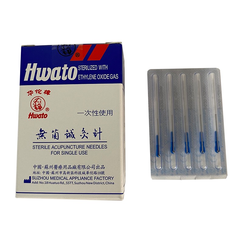 Acupuncture Needles Supplier - Hwato Brand Copper Handle Tube
