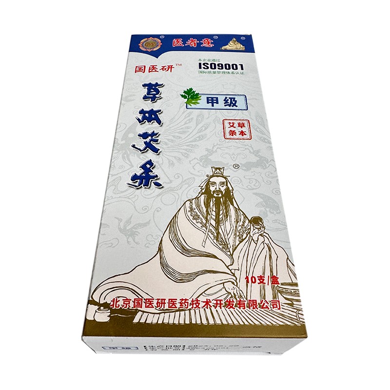 Traditional Moxa Manufacturer - 10:1 Herbal Medicine Stick