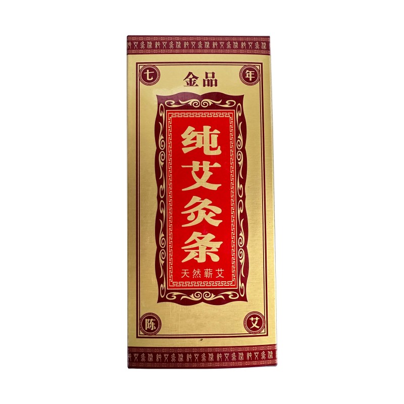 Moxa Stick Supplier - 7years 30:1 Moxibustion Therapy