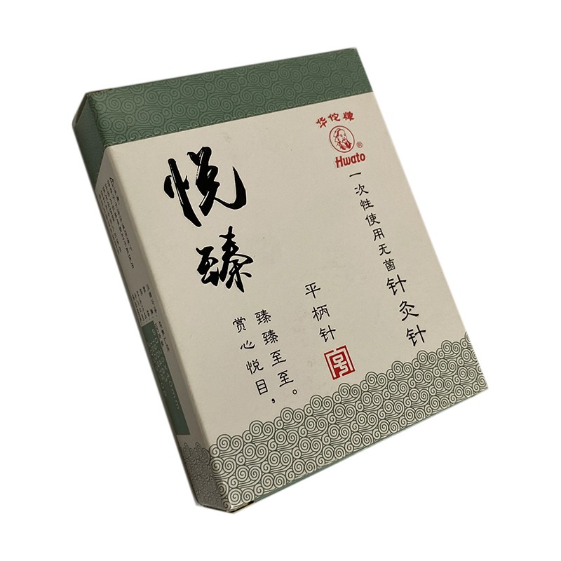 Sterile Needles Manufacturer - Hwato Brand Steel Foil Packing