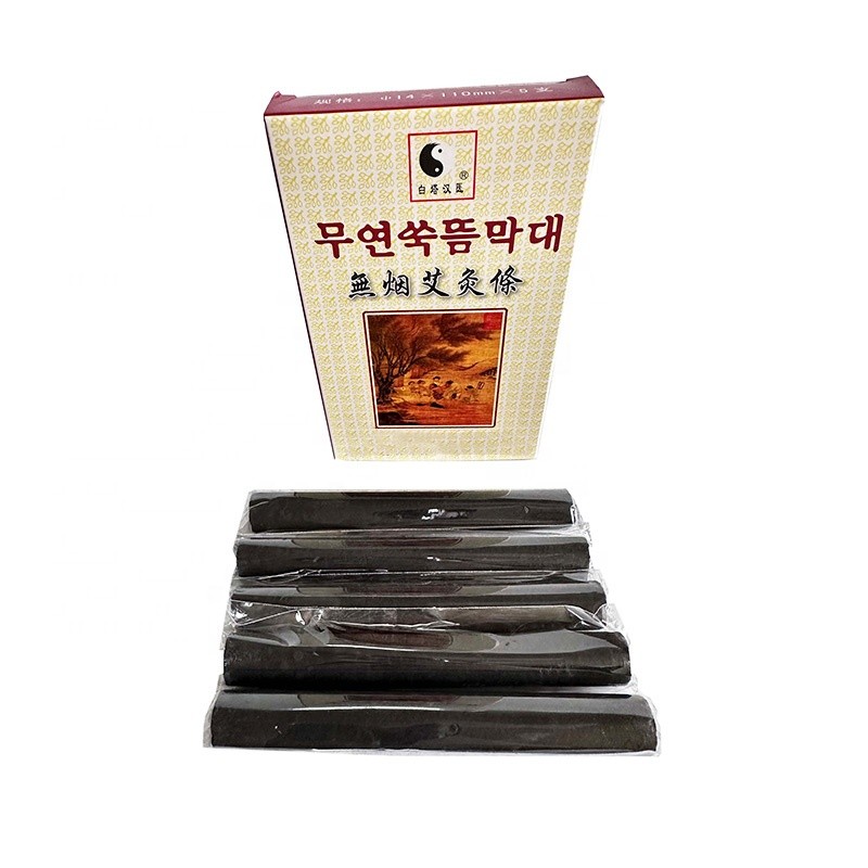 Moxa Rolls Supplier - Pure Mugwort Smokeless 10Pcs