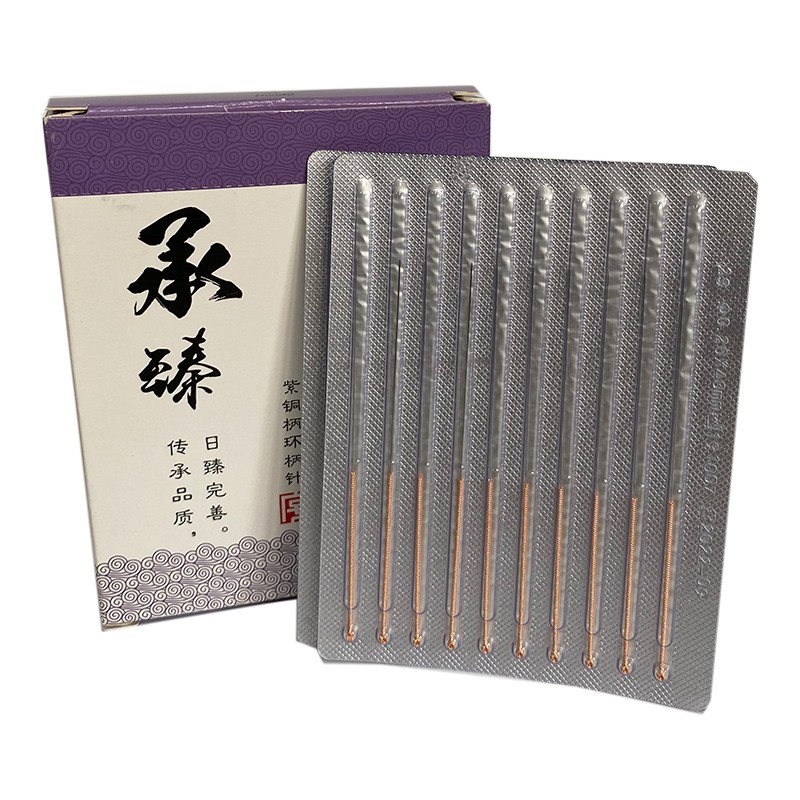 Disposable Needles Factory - Hwato Brand Copper Aluminum Foil