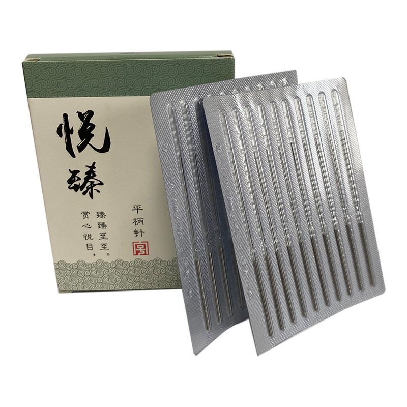 Sterile Needles Manufacturer - Hwato Brand Steel Foil Packing