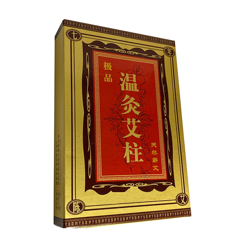 Herbal Moxa Stick Supplier - 7years 54cones Mugwort