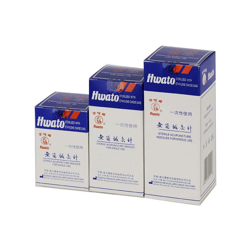 Acupuncture Needles Supplier - Hwato Brand Copper Handle Tube