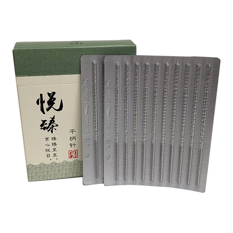 Sterile Needles Manufacturer - Hwato Brand Steel Foil Packing