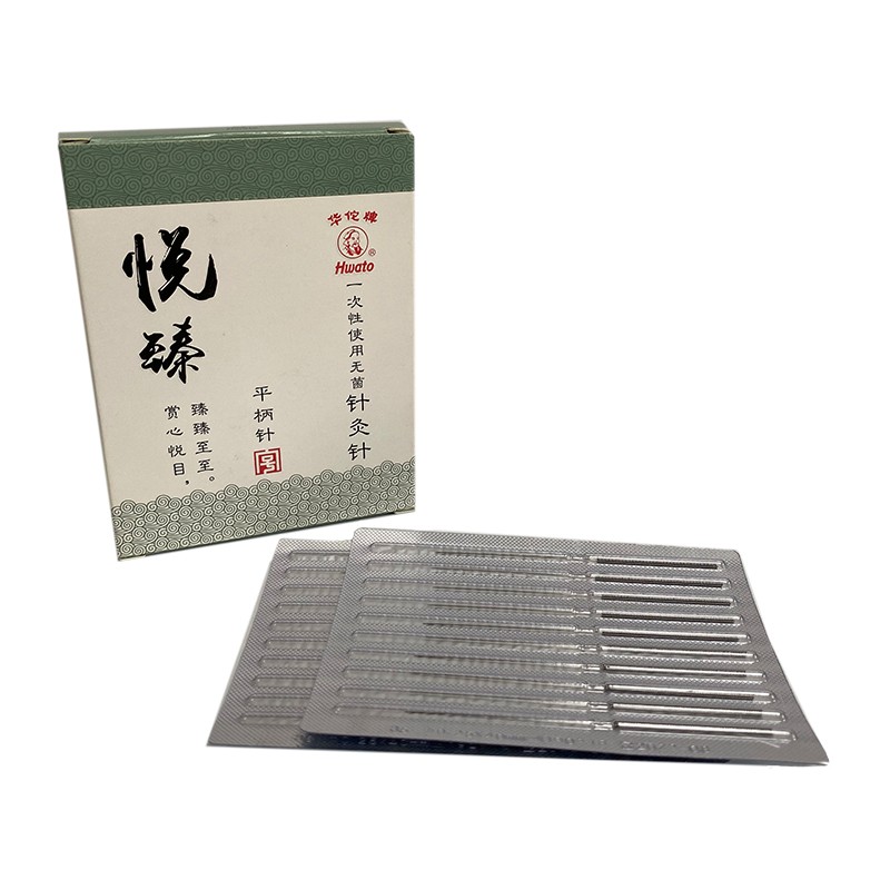 Sterile Needles Manufacturer - Hwato Brand Steel Foil Packing